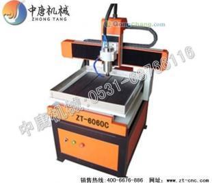 供應(yīng)四川攀枝花雙頭雕刻機(jī)￥15610136796_安全防護(hù)_世界工廠網(wǎng)中國產(chǎn)品信息庫