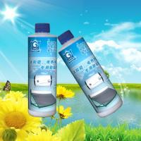 黃山康奇攀枝花辦事處_世界工廠(chǎng)網(wǎng)全球企業(yè)庫(kù)