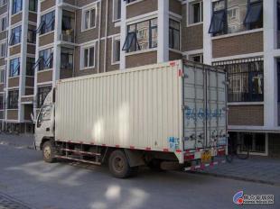 供應(yīng)合肥至攀枝花物流專(zhuān)線(xiàn)/物流公司/貨運(yùn)運(yùn)輸_交通運(yùn)輸_世界工廠(chǎng)網(wǎng)中國(guó)產(chǎn)品信息庫(kù)