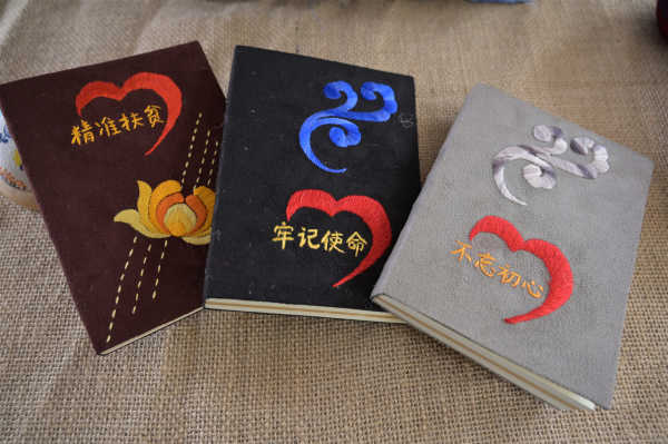 太贊了 這樣精致的繡品,都出自攀枝花這些學生之手