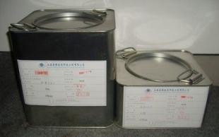 供應(yīng)攀枝花碳纖維膠地區(qū)銷售 碳纖維膠價(jià)格 碳纖維膠廠家直銷_建筑建材_世界工廠網(wǎng)中國(guó)產(chǎn)品信息庫(kù)