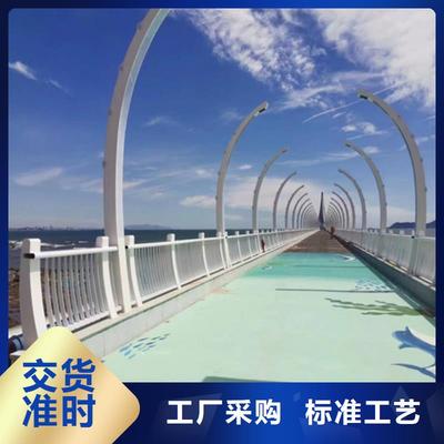 政護(hù)欄出廠價(jià)格