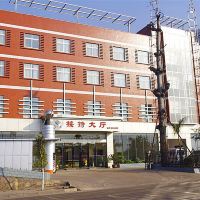 市向陽乙炔廠附近精品酒店酒店 第8頁